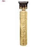 ماشین اصلاح سر و صورت Vintage T9