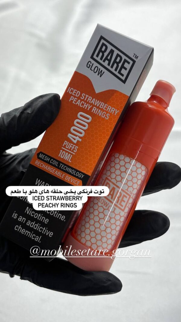 IMG_20250716_234346_628-600x1067 کارتریج کامل دستگاه ویپ 5500 پاف - Image 1